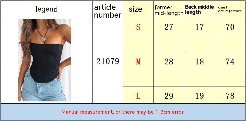 Solid Color Zipper Waist-tight Small Sling Vest For Women