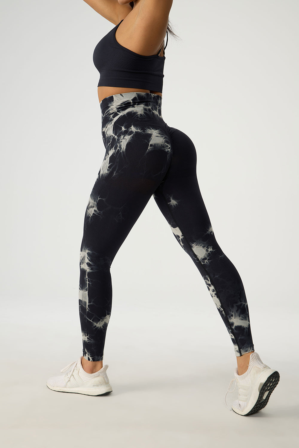 Tie-Dye High Waist Active Pants